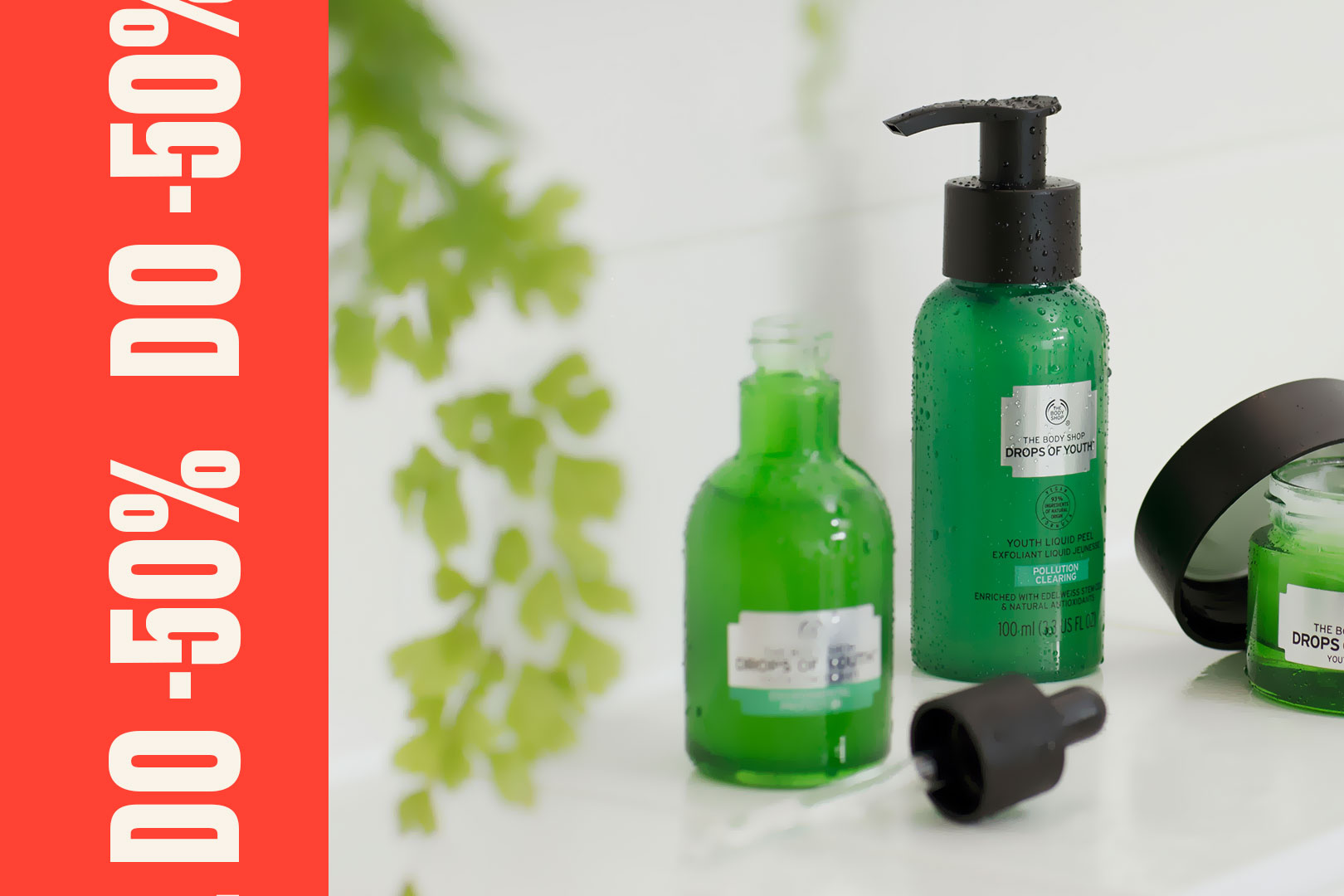 Discontinued Discontinued