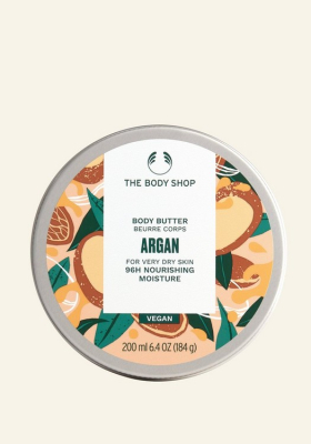 Maslo za telo Argan - The Body Shop