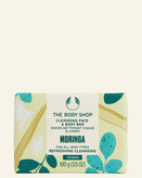 Milo moringa - The Body Shop