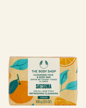 Milo satsuma - The Body Shop