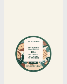 Maslo za ustnice karite - The Body Shop