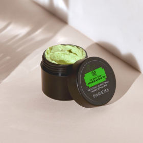 Čistilna maska za obraz z japonskim matcha čajem (15 ml) - The Body Shop