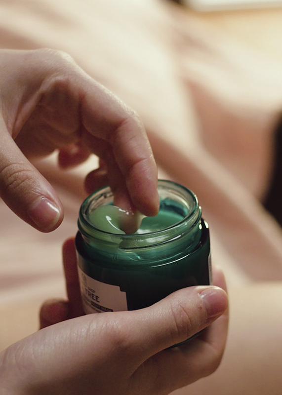 tea_tree_anti-imperfection_night_mask_75ml_6_inrslps560